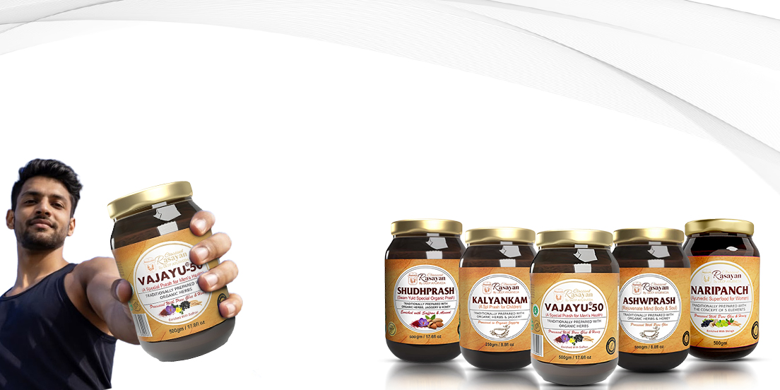 Product Category Banner 3 Mobile